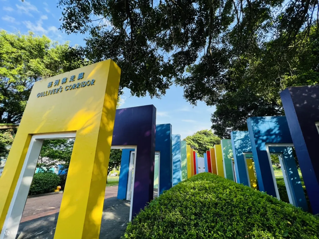 小叮当科学主题乐园