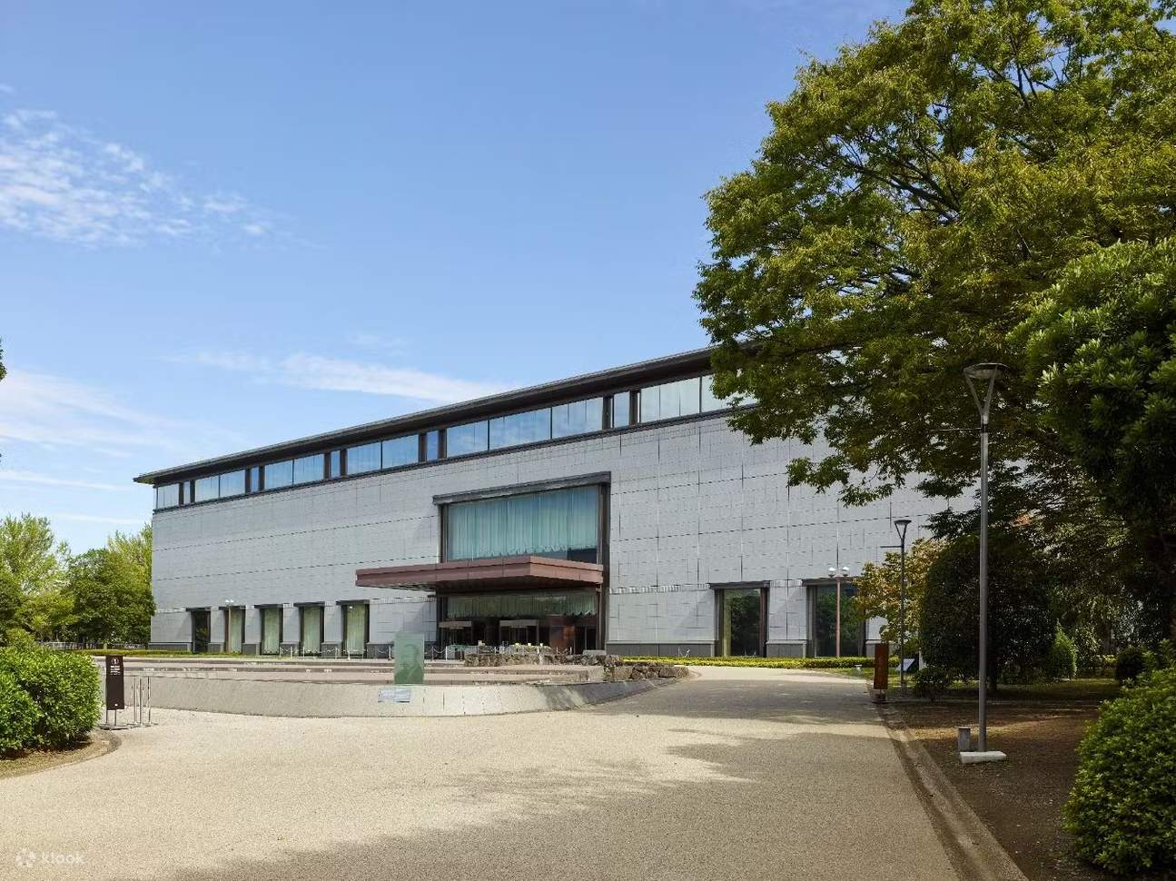 Tokyo National Museum