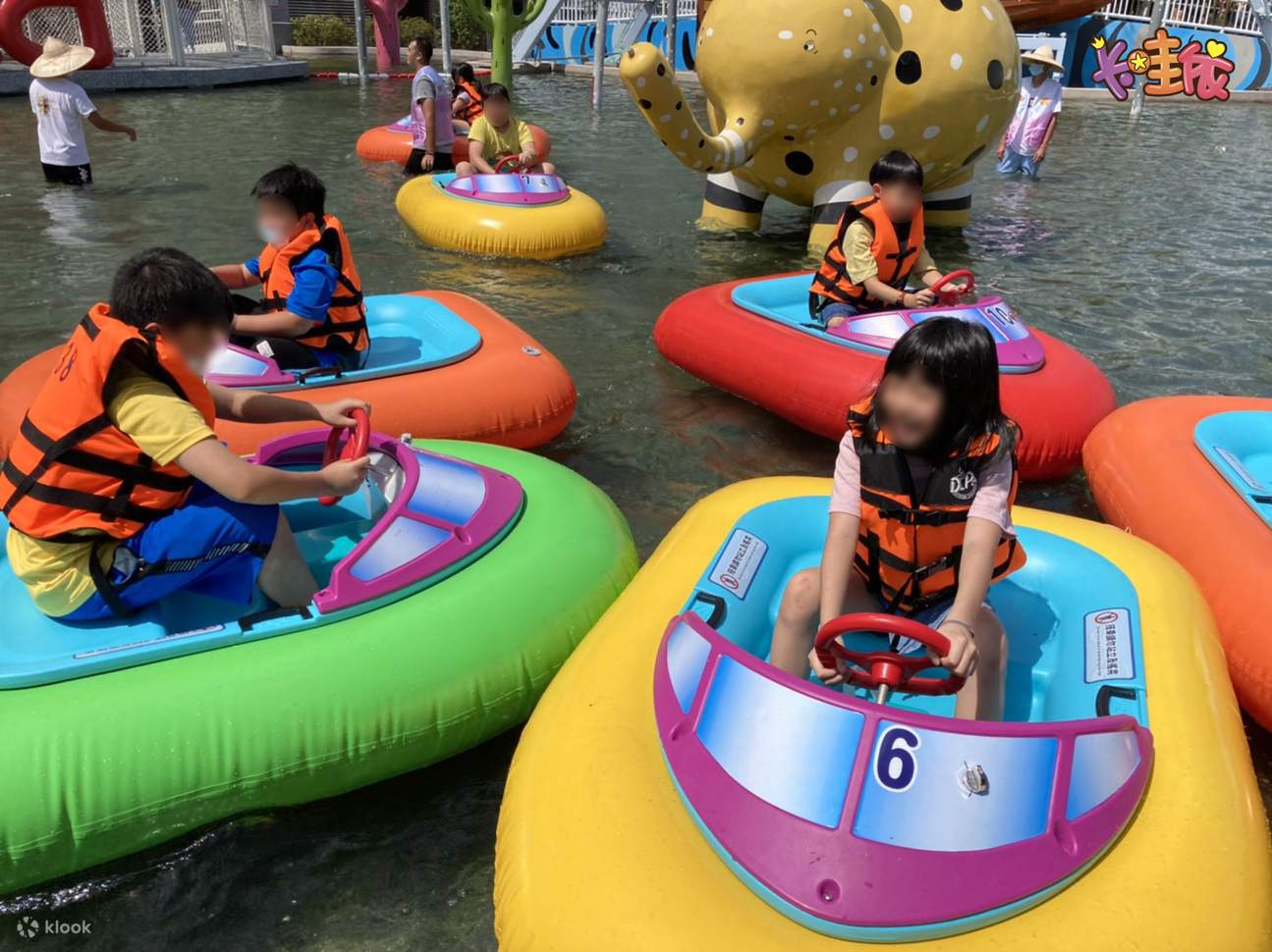 台北｜Kawaii Paradise - 子供の新楽園店｜旅行券・ピンボールゲーム・入園パッケージ | Klook