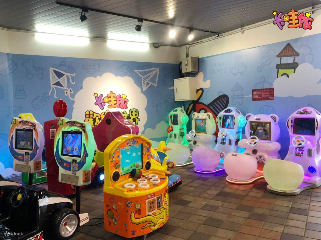 台北｜Kawaii Paradise - 子供の新楽園店｜旅行券・ピンボールゲーム・入園パッケージ | Klook