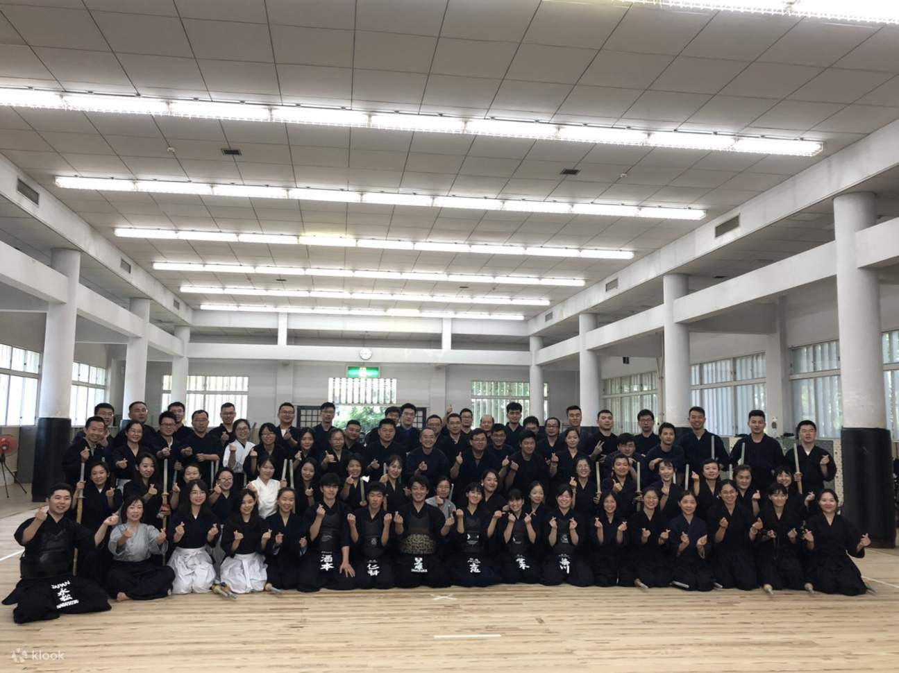 Experiencia de Kendo 