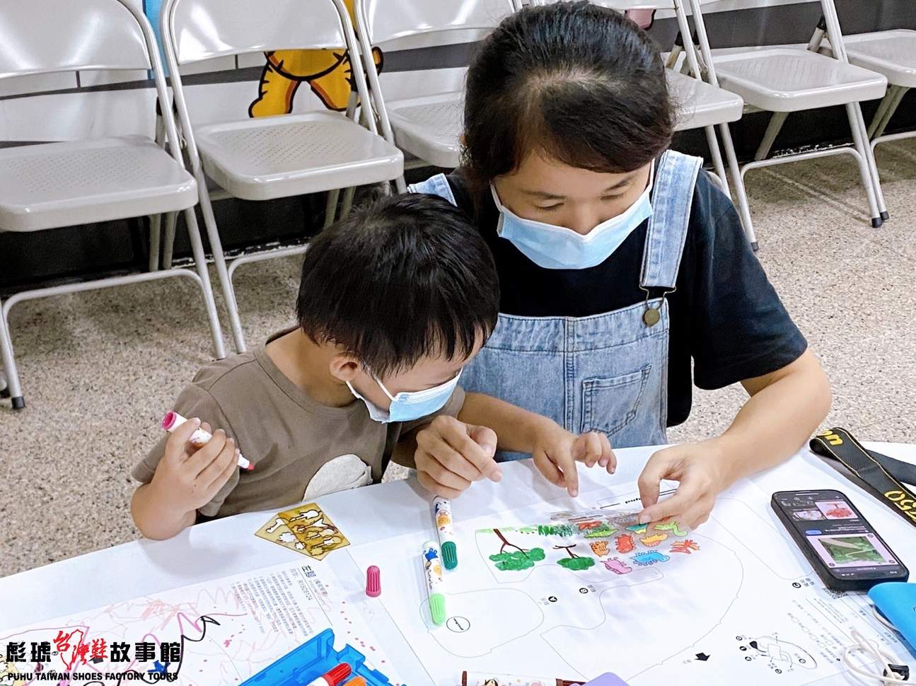 Музей обуви 