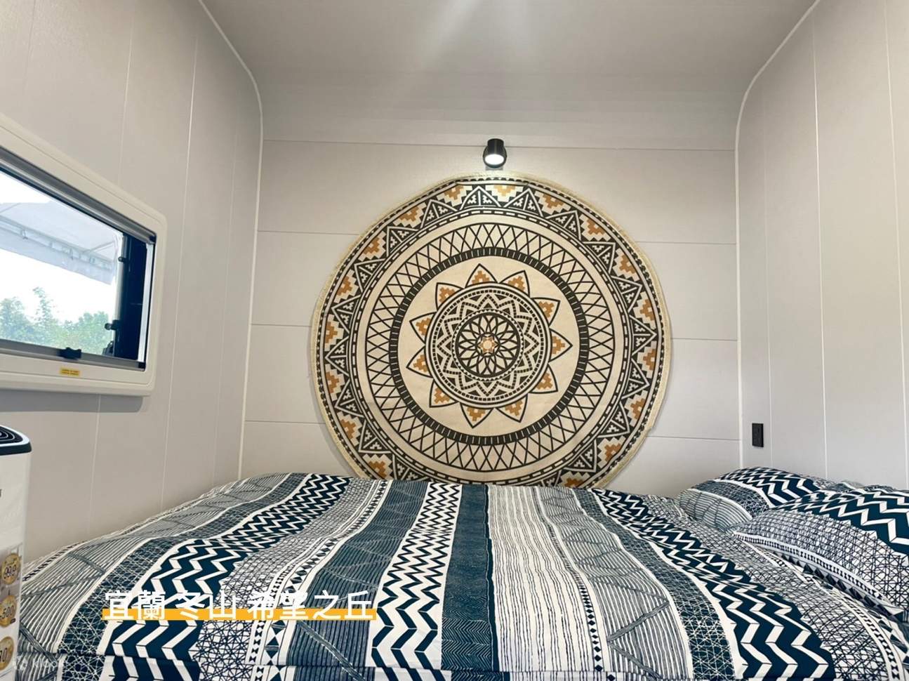 Hope Hill Freizeitfarm