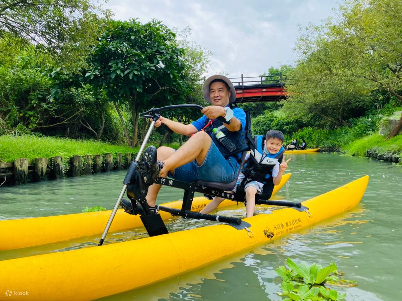 Pengembaraan Keluarga Sungai Dongshan