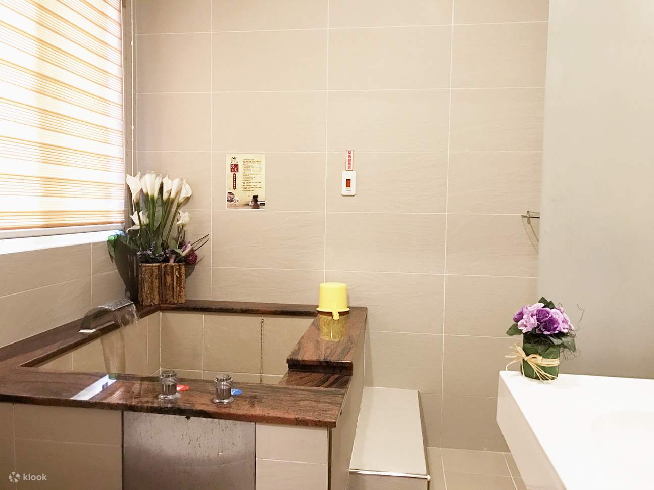New Taipei｜Pemandian Air Panas Teluk Jinshan｜Kamar Mandi Yuanyang・Kamar Mandi Elegan・Kamar Yuanyang