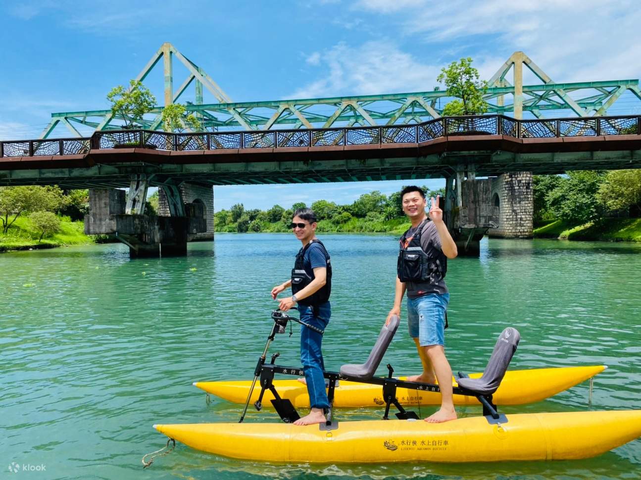 Boleh ambil gambar yang cantik sama ada duduk atau berdiri