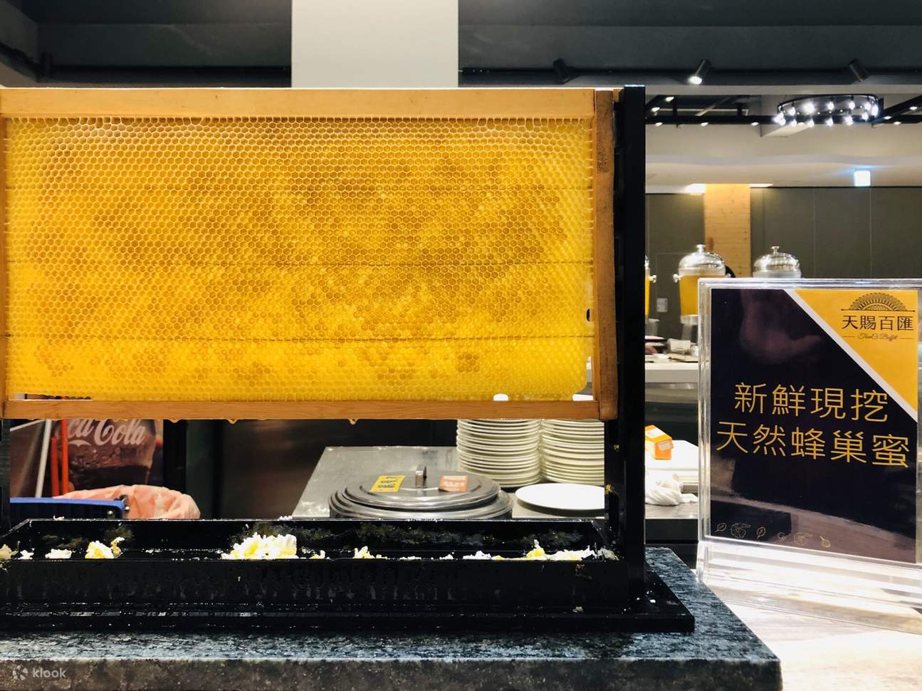 天赐良缘百汇自助餐