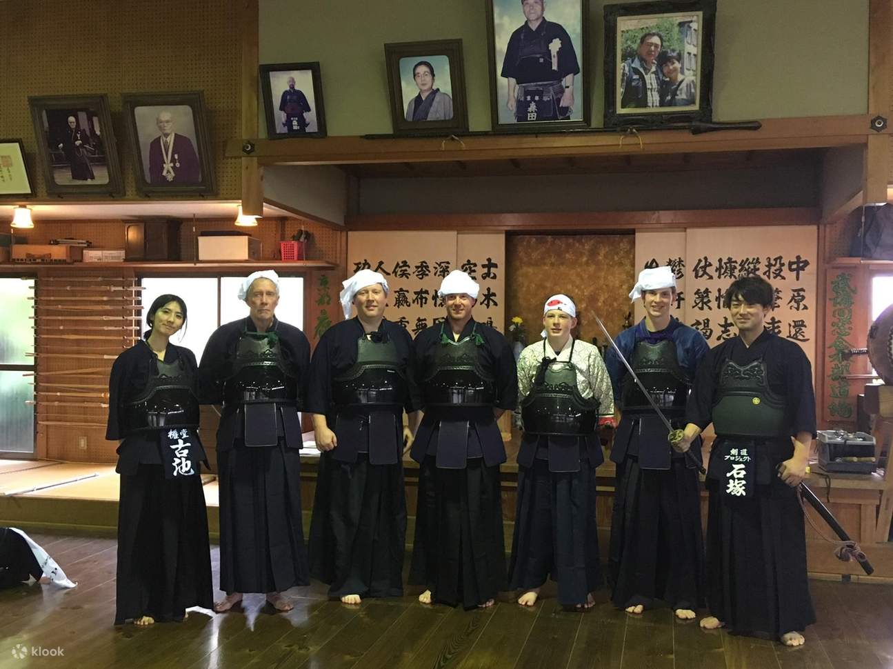 Experiencia de Kendo 