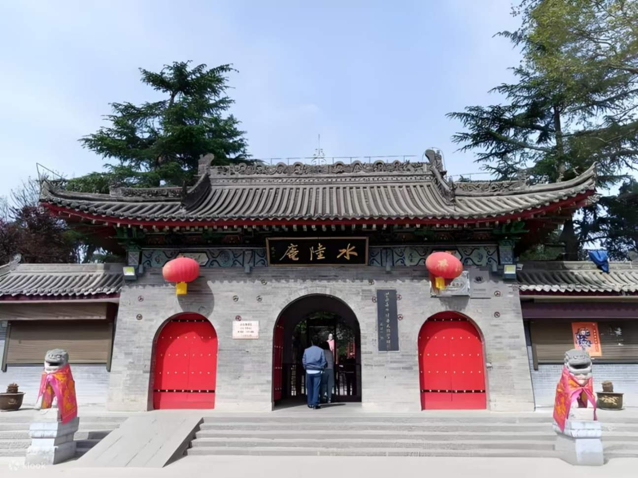 Lawatan sehari sewa kereta persendirian pergi balik Xi'an pusat bandar - Lantian Shuilu Nunnery (lokasi penggambaran Black Myth: Wukong)