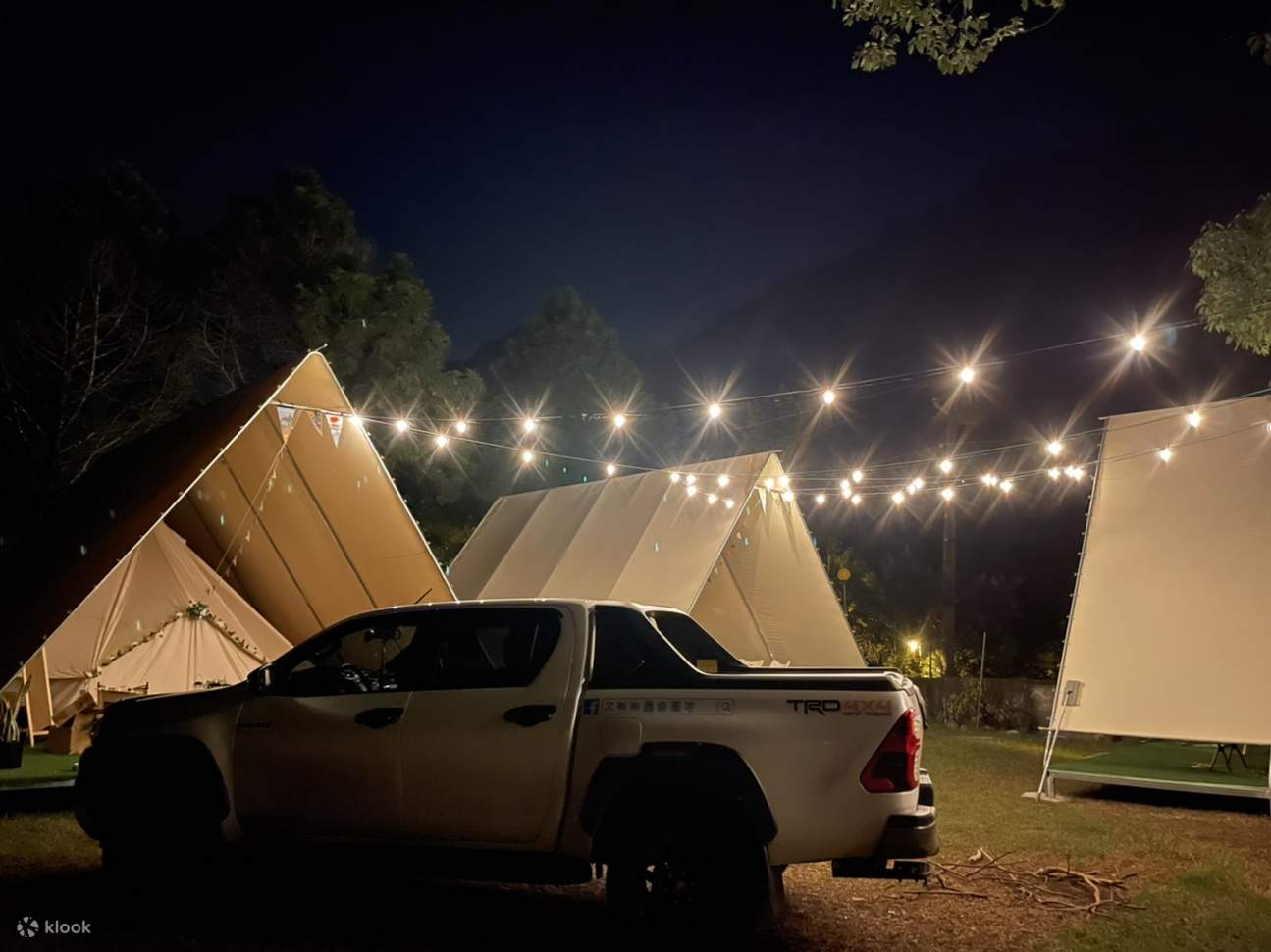 Camping en Taichung｜ㄡ熊熊露營園地｜Glamping de lujo sin equipamiento	