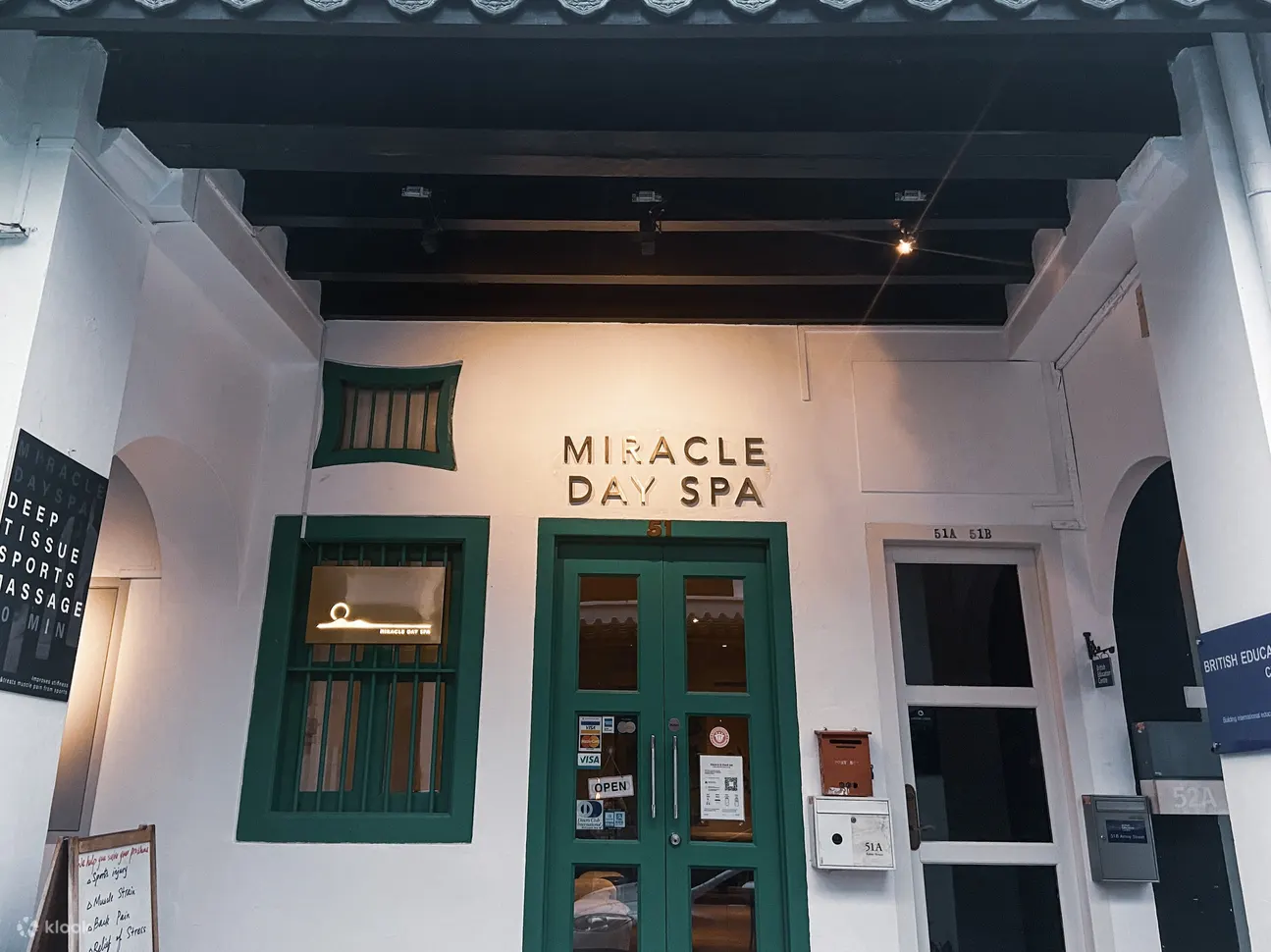 奇迹日间水疗按摩套餐