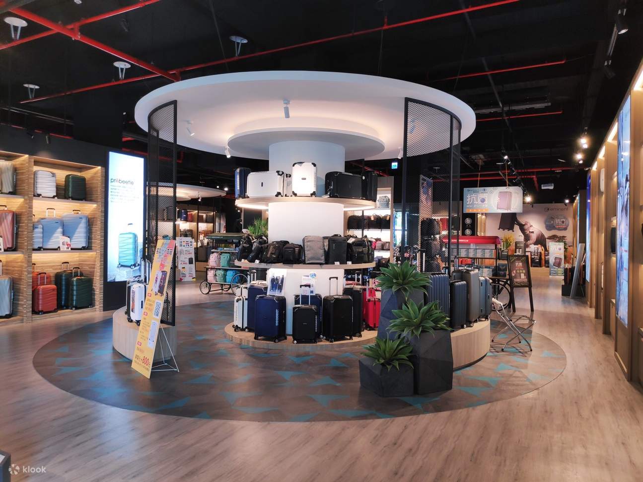 Wanguotong Creative Sightseeing Factory