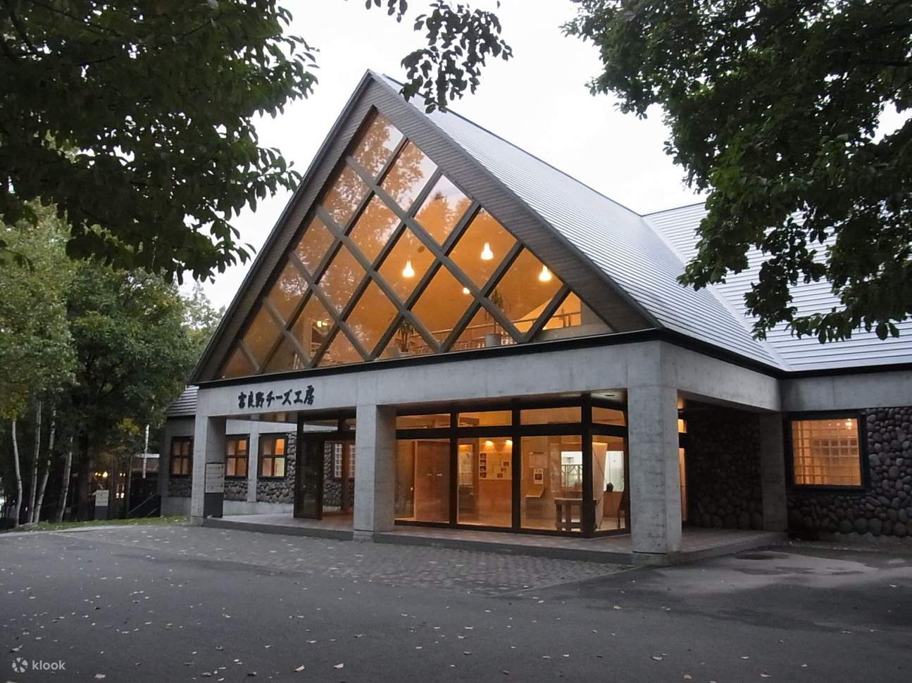 Furano Afternoon Tour Klook