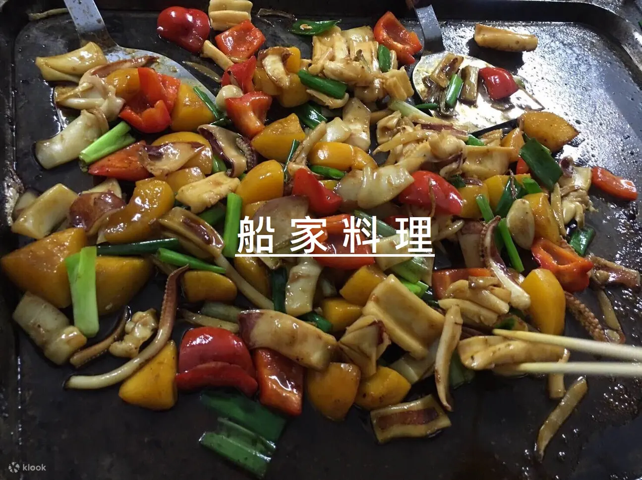 船长将现场料理渔获，马上享用亲手捕捞的海鲜大餐