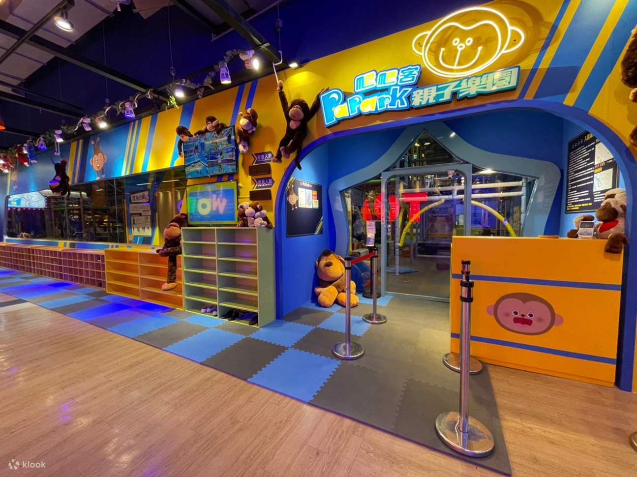 高雄｜Dream Times PaPark 親子楽園｜体験チケット | Klook