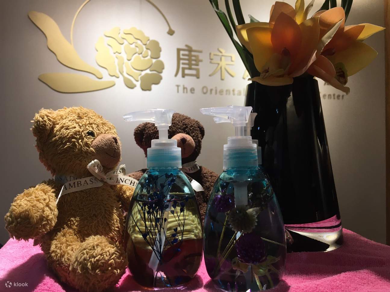 [Klook Exclusive] Tang and Song Foot Massage Voucher MRT Daan Forest