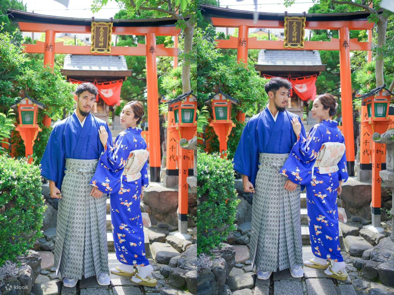 Kyoto, Japan: Commemorative Photography Service