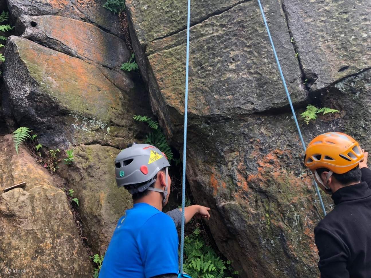 Đài Bắc: Nhìn thoáng qua Núi lửa Thung lũng Lưu huỳnh Leo núi ngoài trời