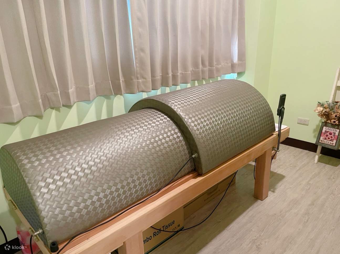 ベリドーン生活美学館