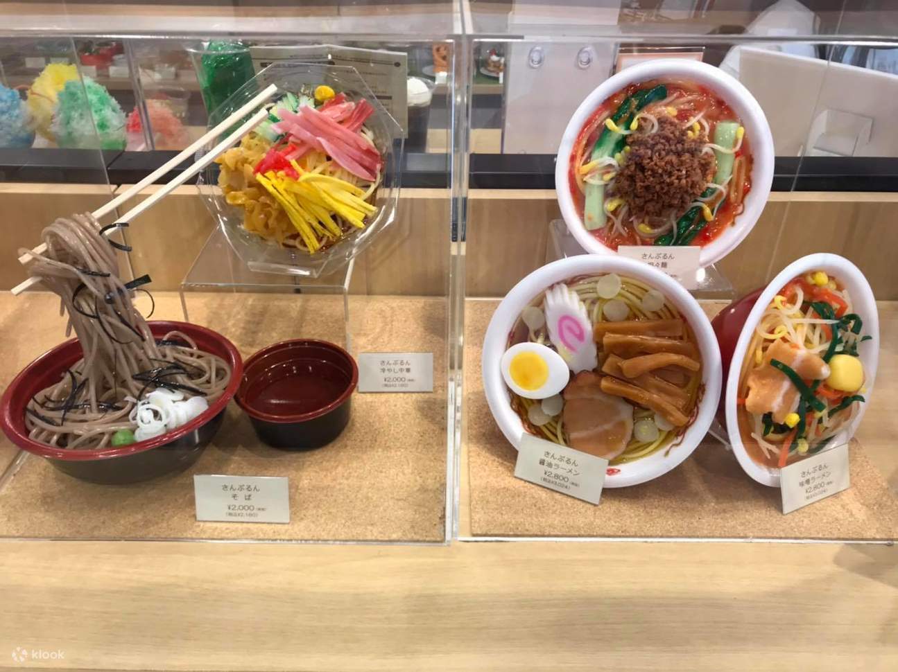 ประสบการณ์การทำอาหารตัวอย่างอาหารญี่ปุ่น