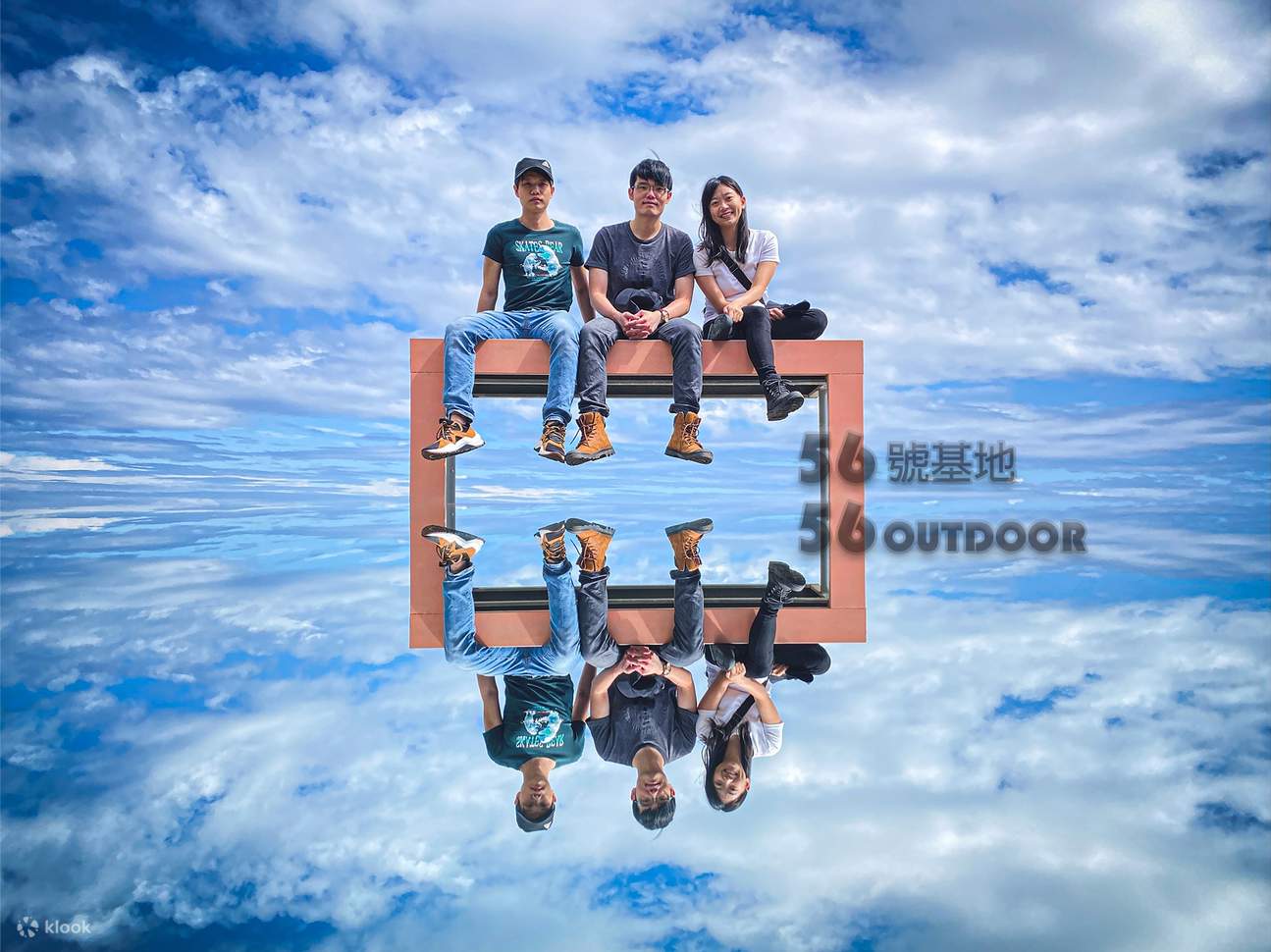 ATVサンドサーフィン