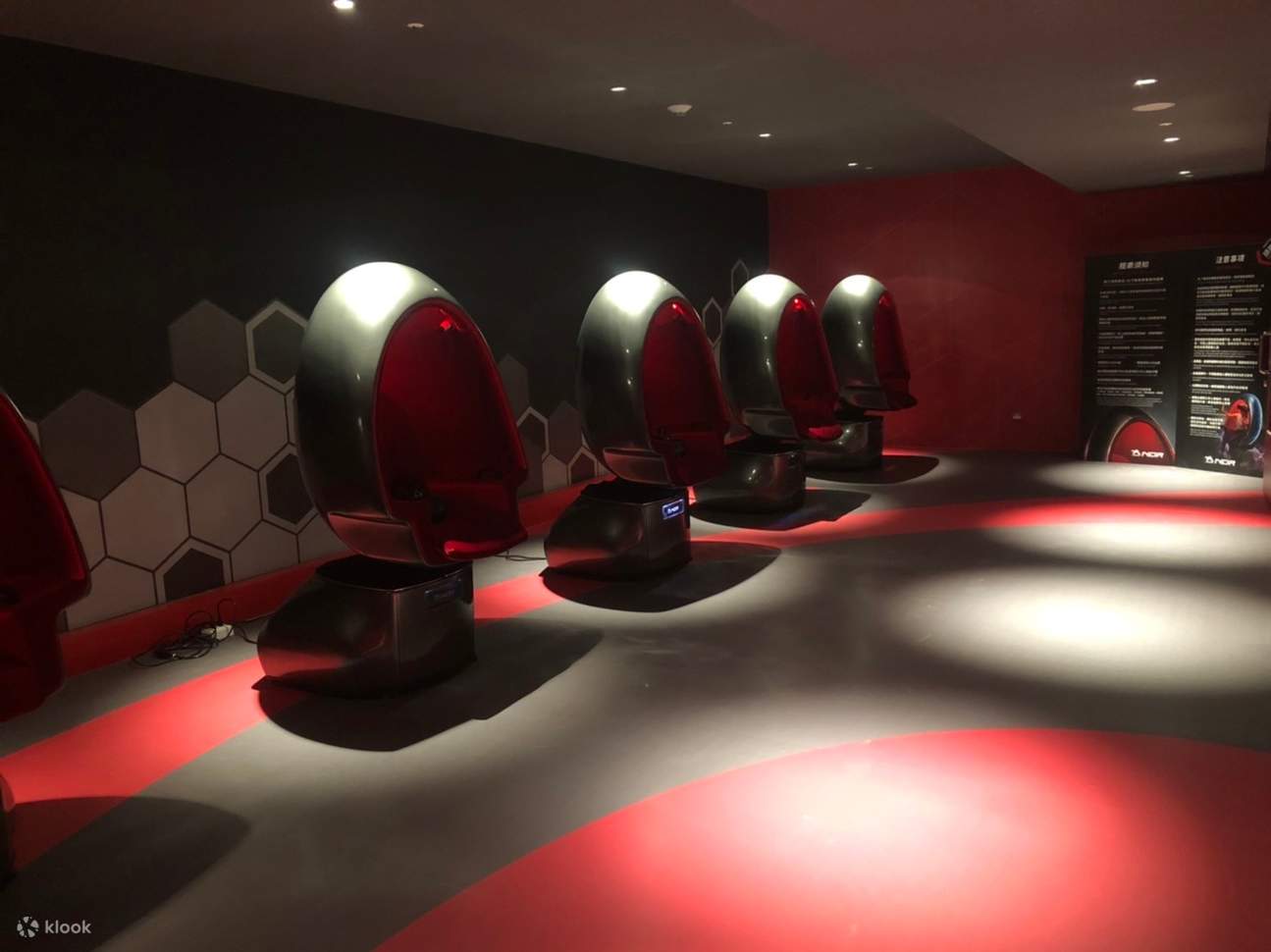 Acuario Inteligente Oceánico de Chaojing