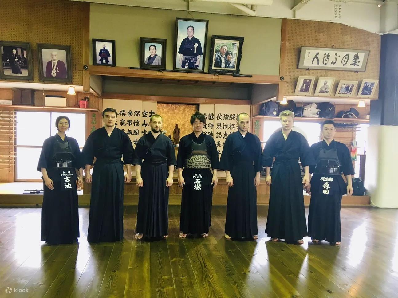 剑道体验“SAMURAI TRIP”
