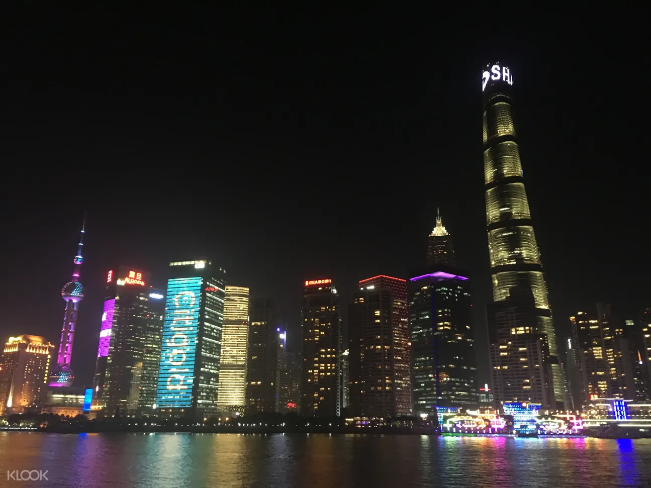上海黃浦江遊船