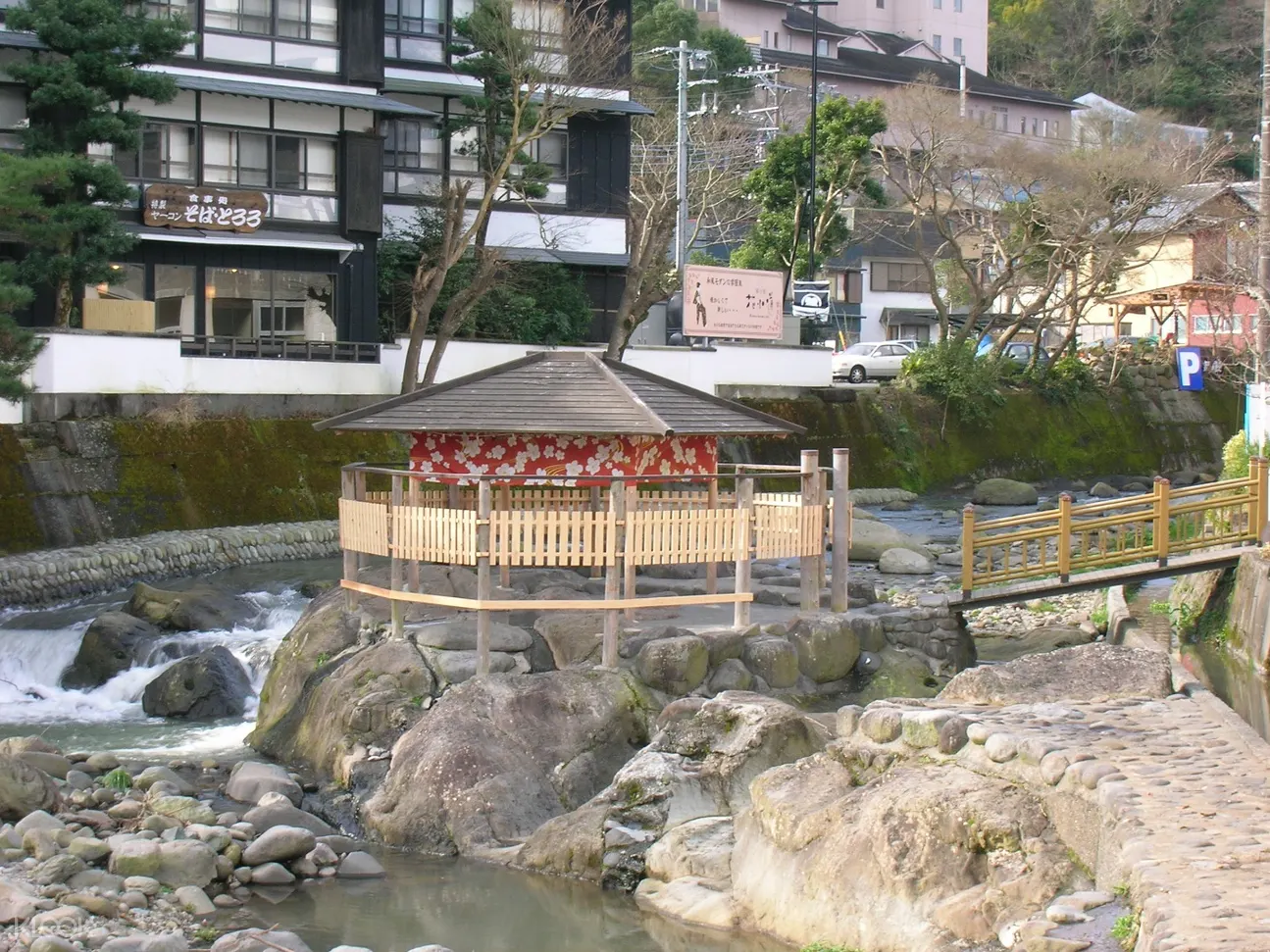 伊豆箱根線