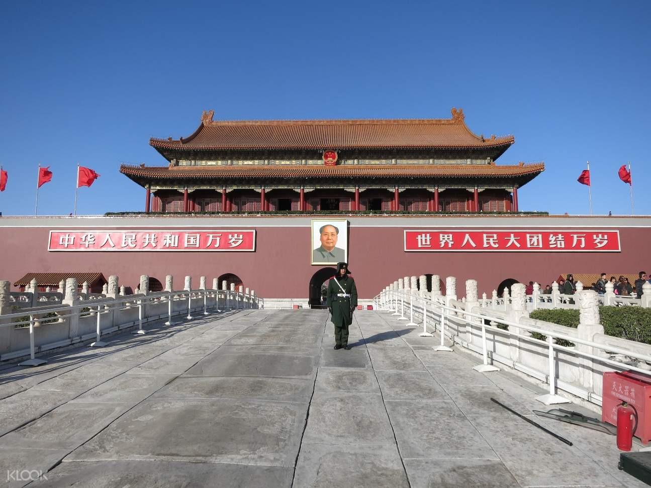 Promo 80 Off 7days Premium Beijing Tiananmen Square - 