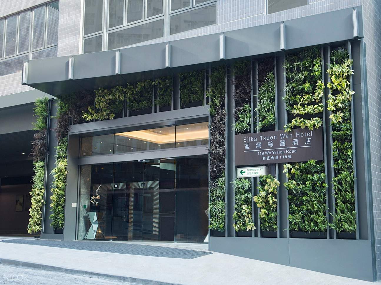 Silka tsuen wan hong kong. Tsuen