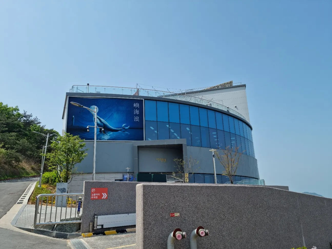 Ansan West Sea One Day Bus Tour - Klook Hong Kong