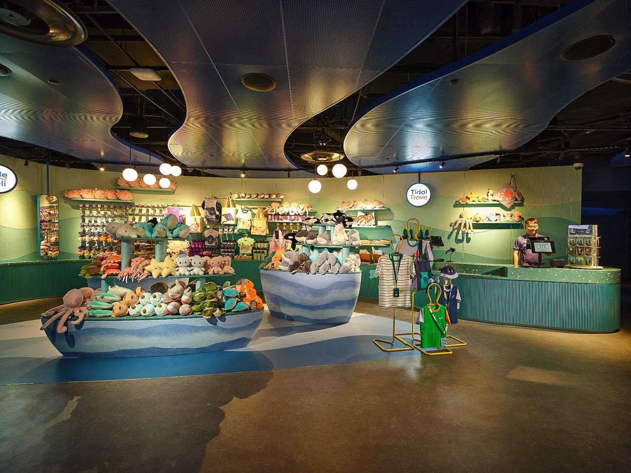 [타이달 트로브]