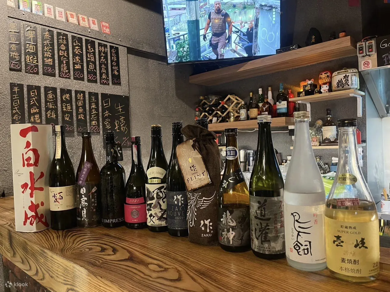 黑糖殿创意串烧料理｜台北条通商圈