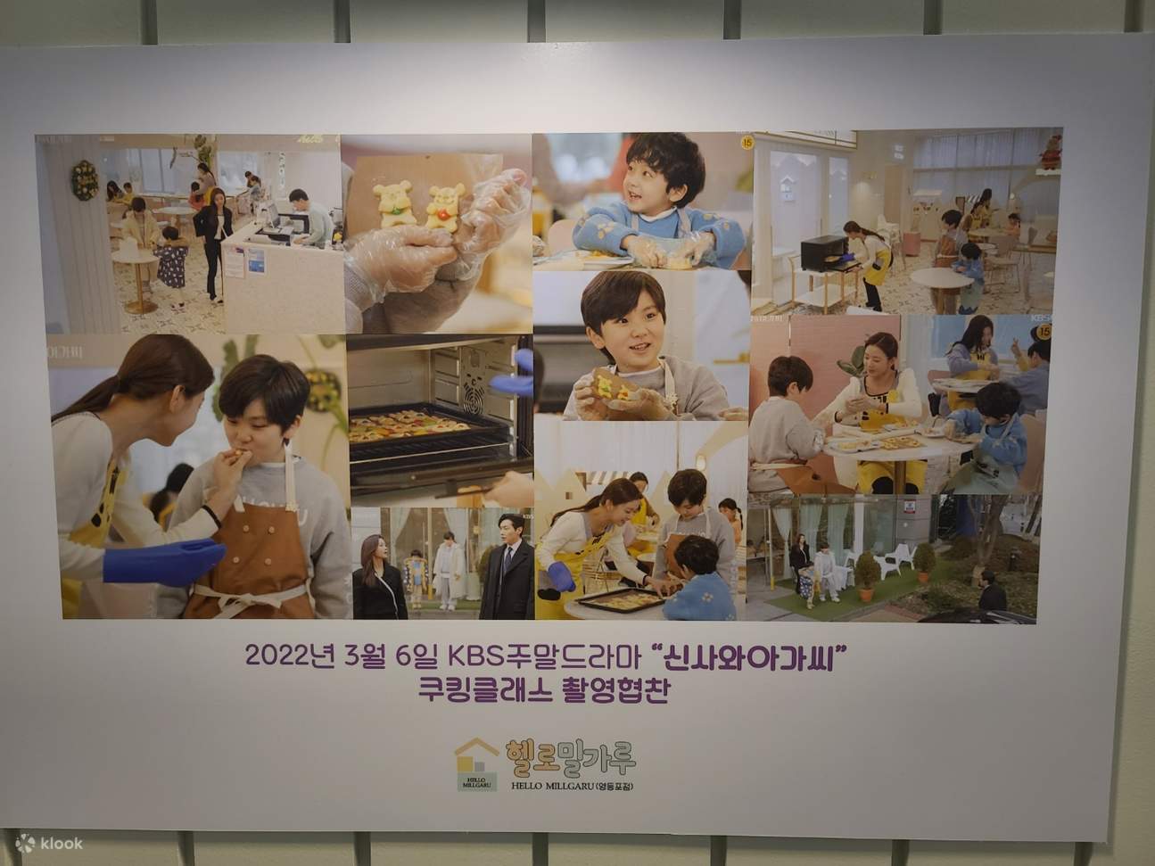 JUL 1 5 2013, image size:1295x971