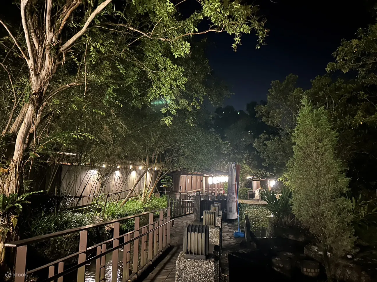 礁溪温泉公园森林风吕