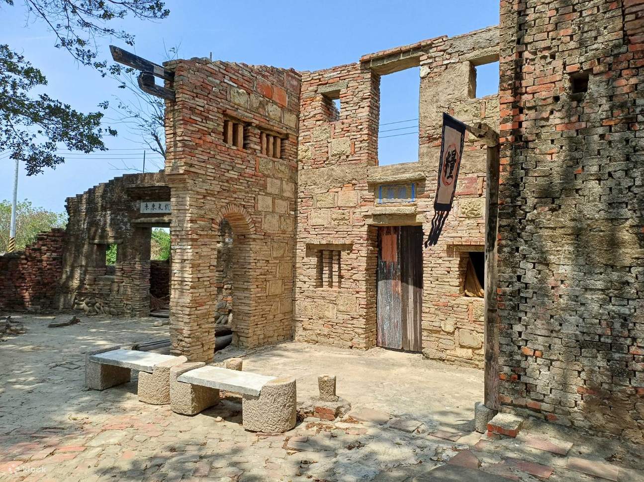 Old Pond Lake Art Village Ticket