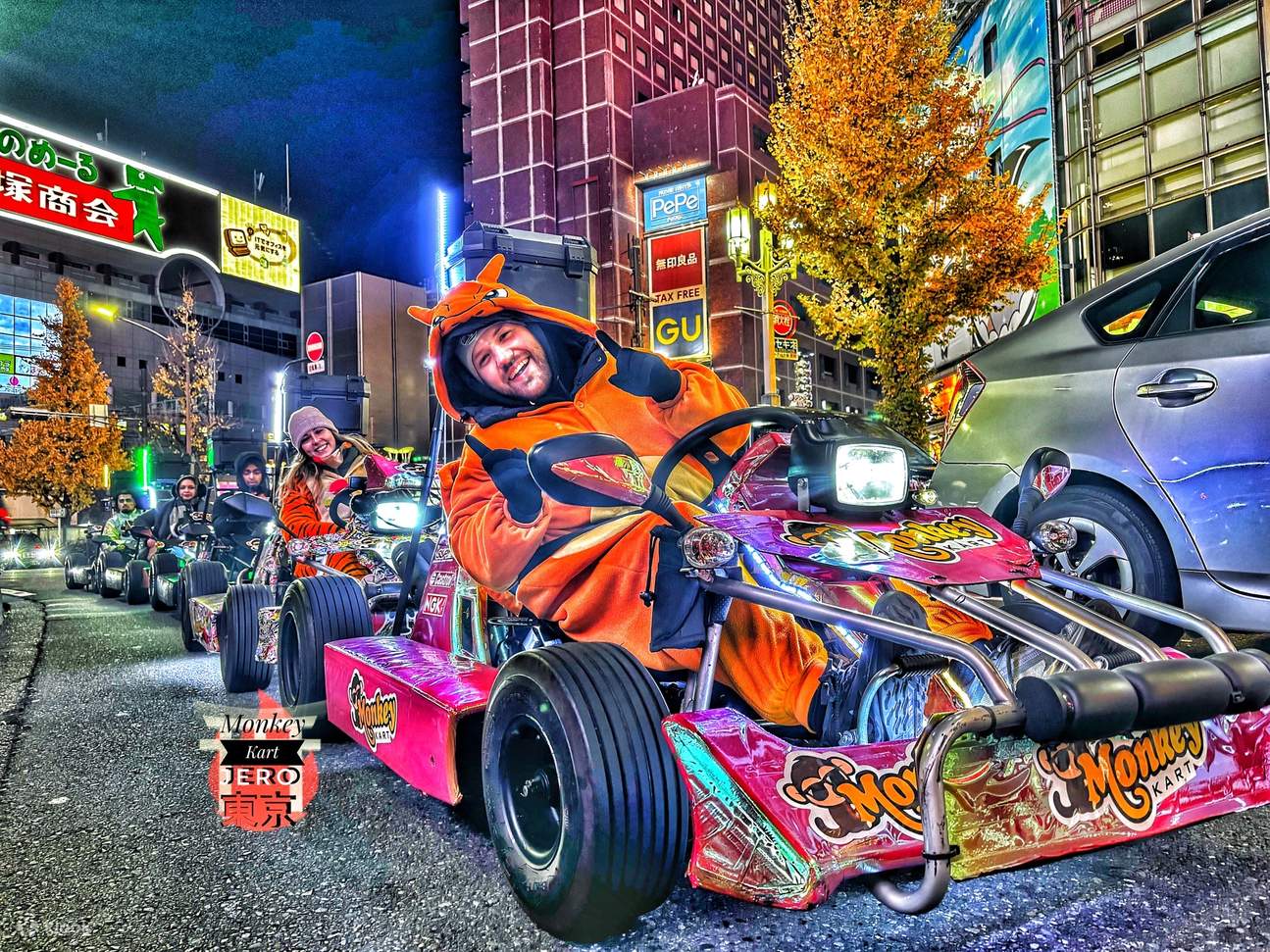 시부야에서 소규모 그룹 고카트 체험