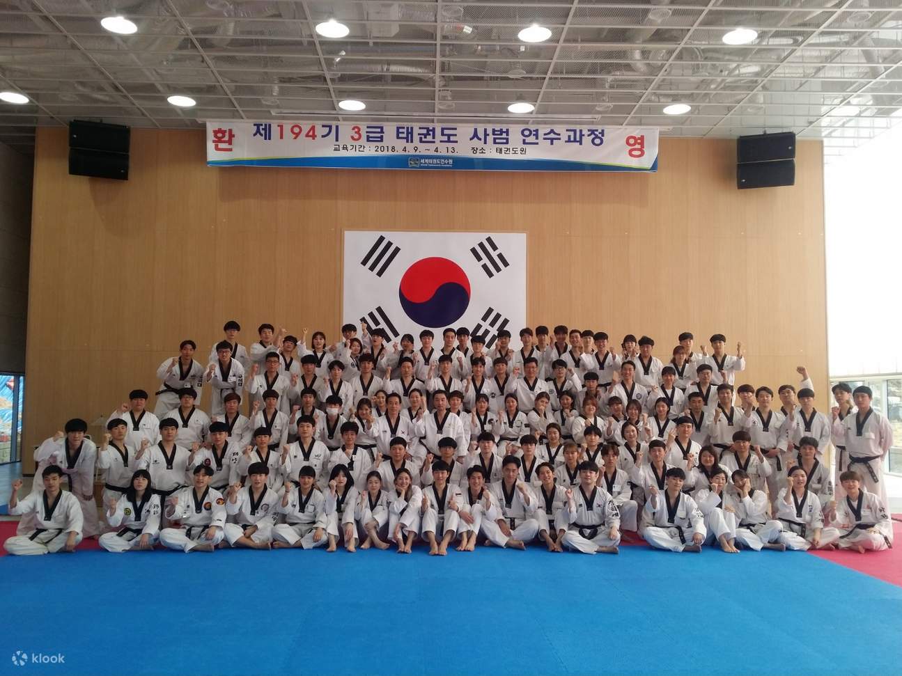 COURS DE TAEKWONDO D'UNE JOURNÉE À SÉOUL