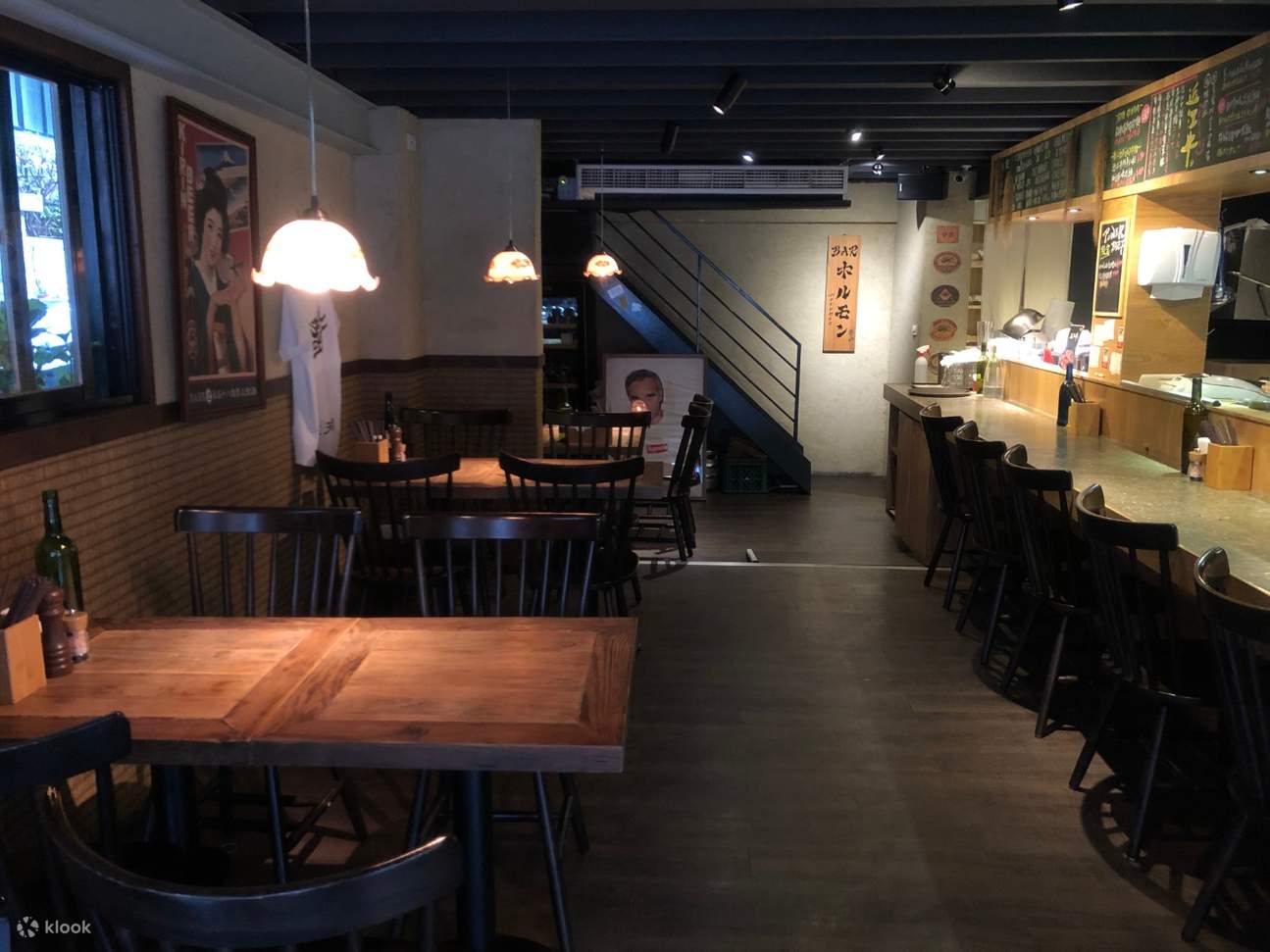 Power Beef Nasi Sapi Panggang Jepang Bistro