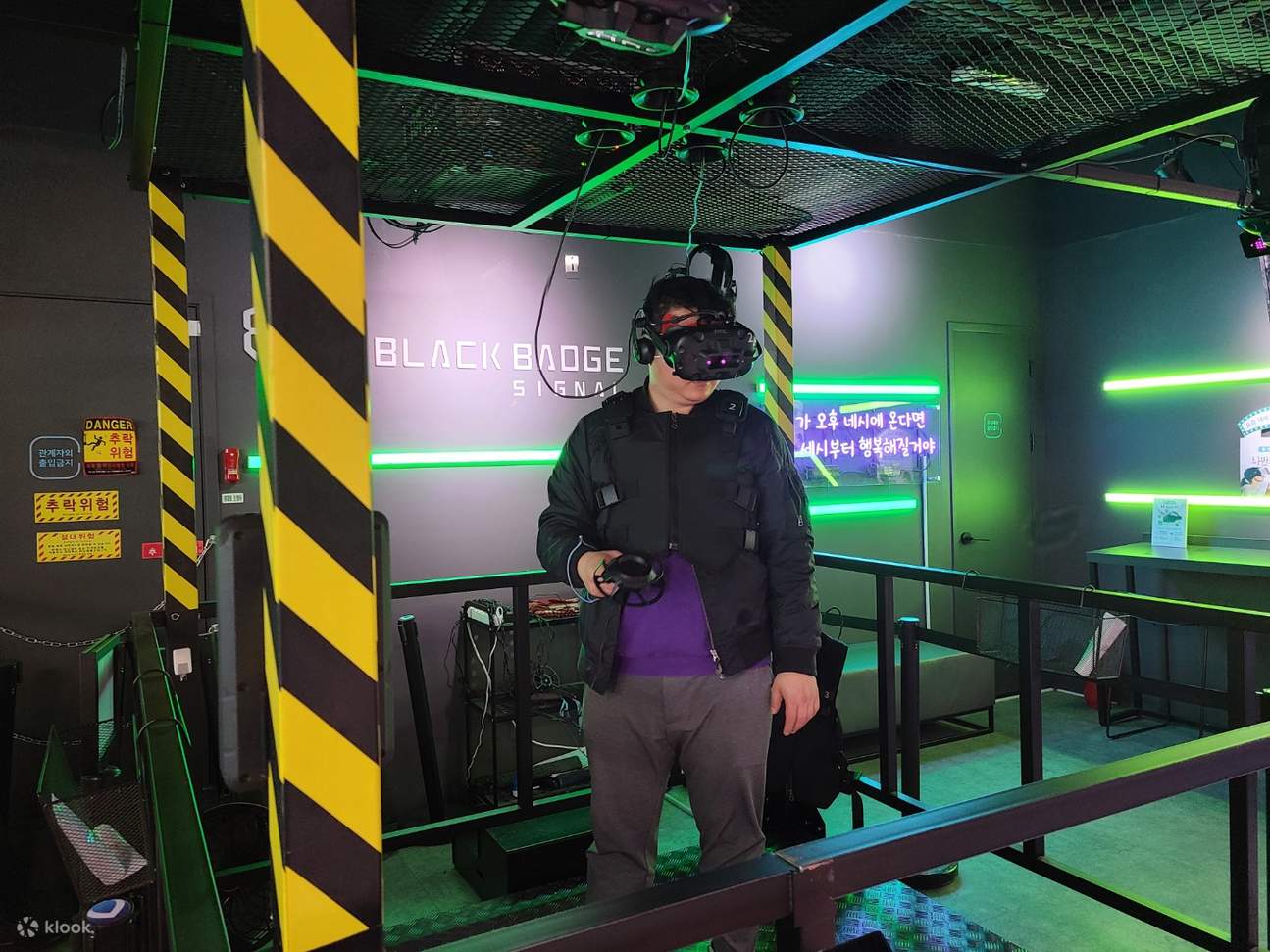 新村VR遊戲主題公園