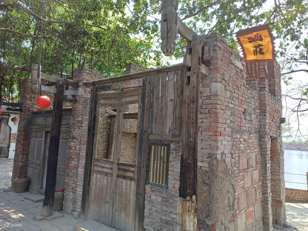 老塘湖藝術村門票