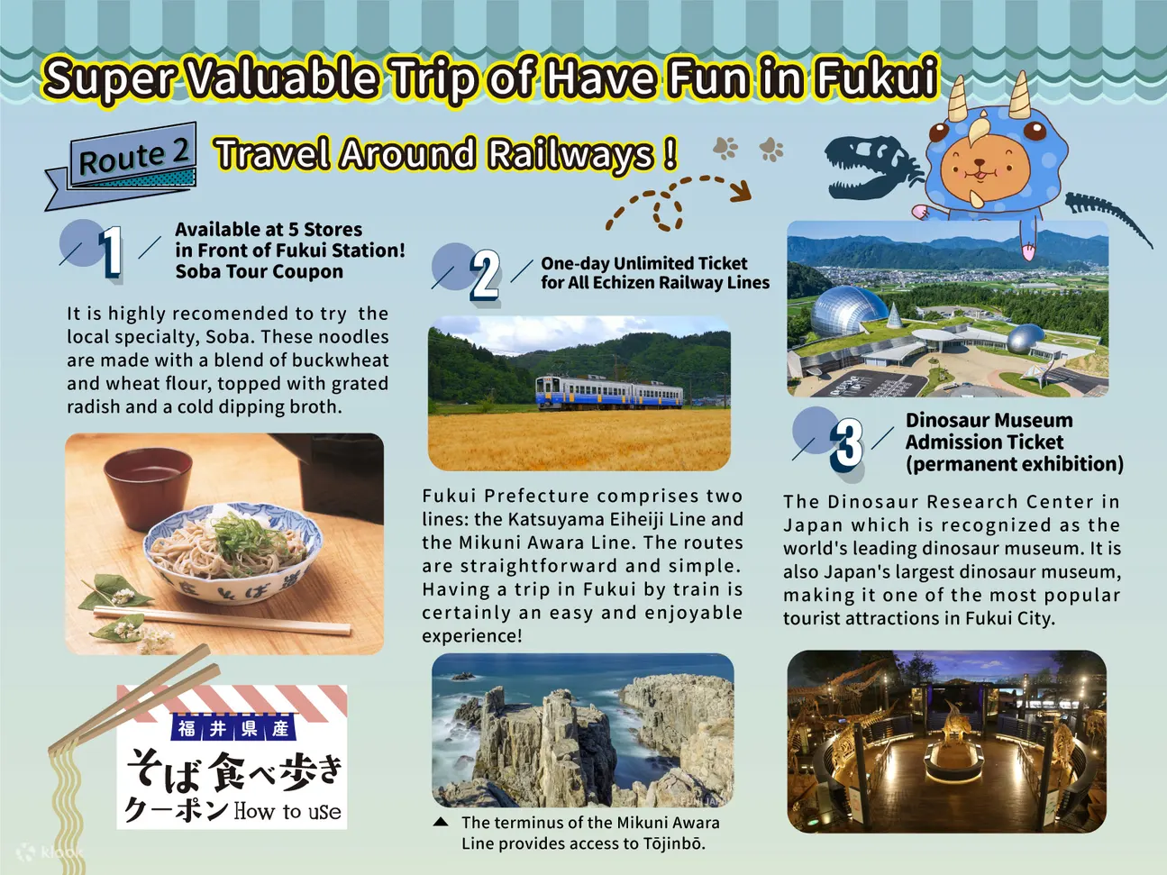 Have Fun in FUKUI Pass (1 Week Free Pass)