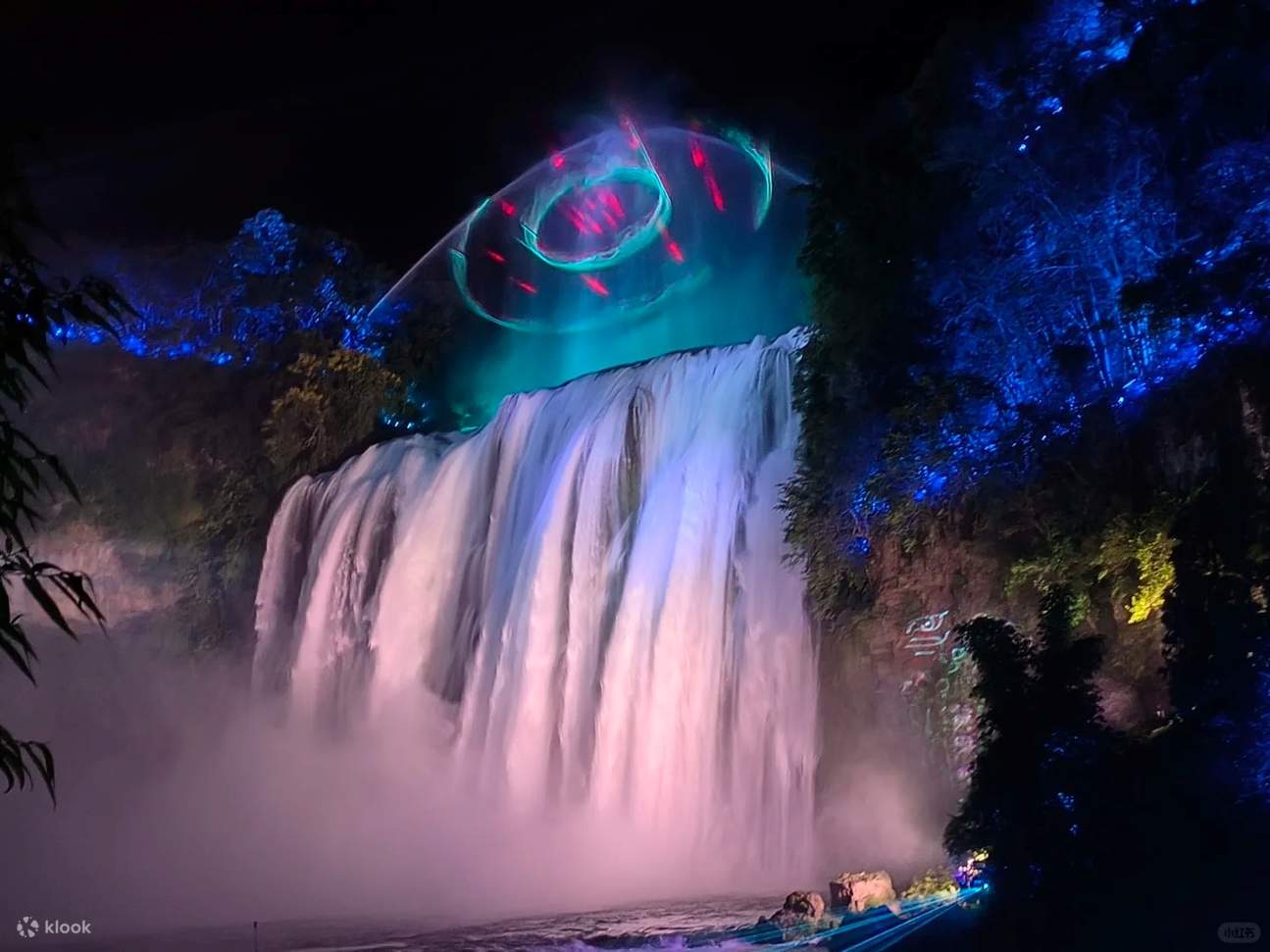 Huangguoshu Waterfall Night Tour