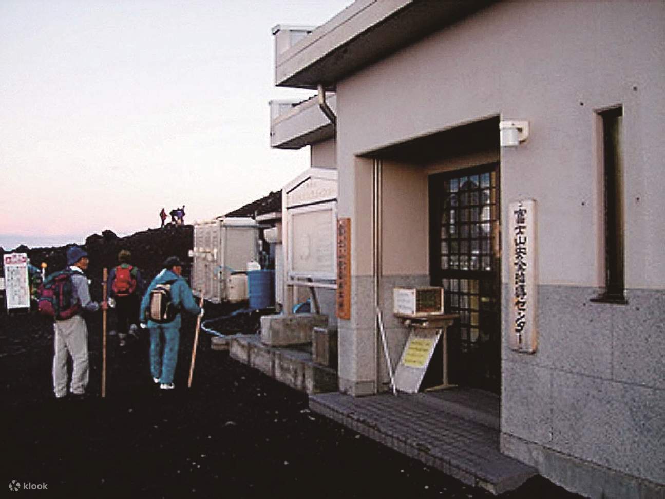 Tur Pendakian Matahari Terbit Gunung Fuji Warisan Dunia 2 Hari dari Tokyo