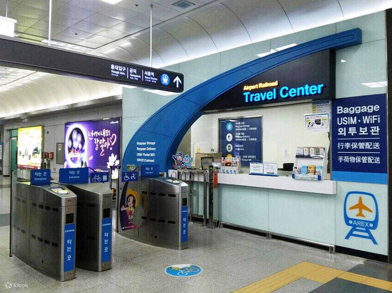 Safex Luggage Storage Services in Korea Airport & Seoul/Hongik Univ