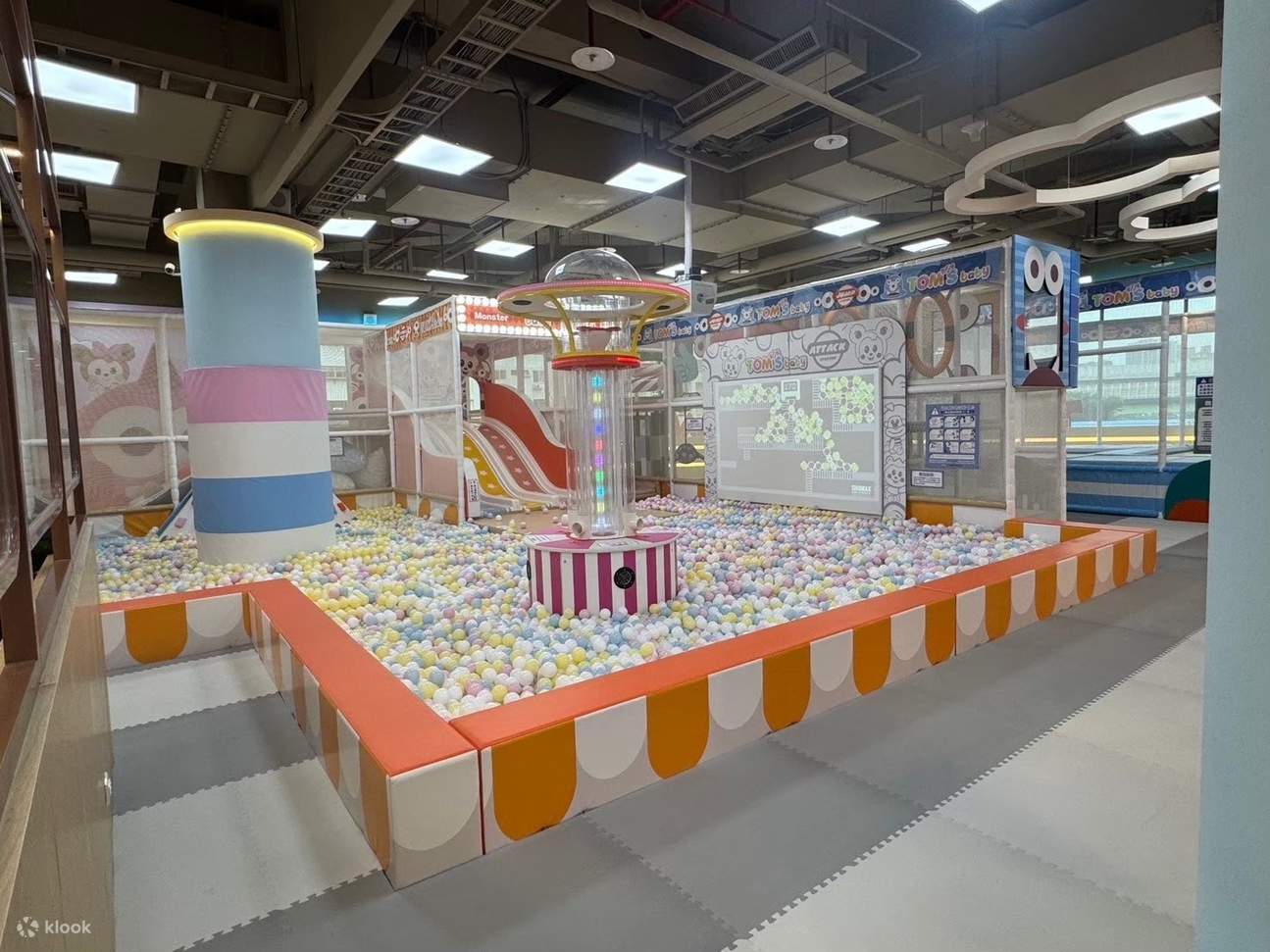 Entradas para Linkou Tom Baby Family Park (Tienda Linkou Mitsui)