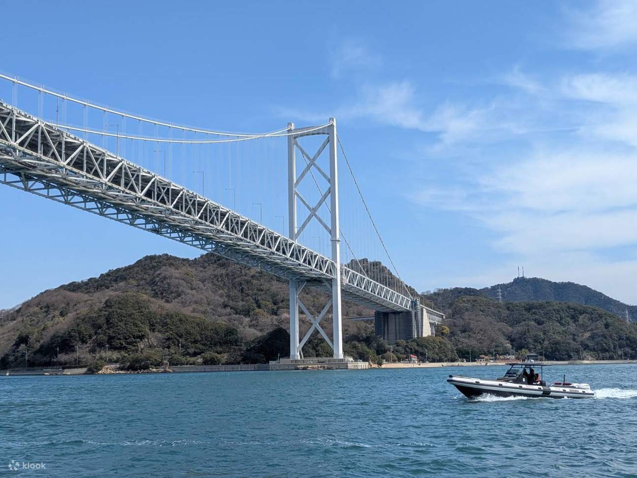 Excursion en hors-bord dans la mer intérieure de Seto et l'île de Mukojima