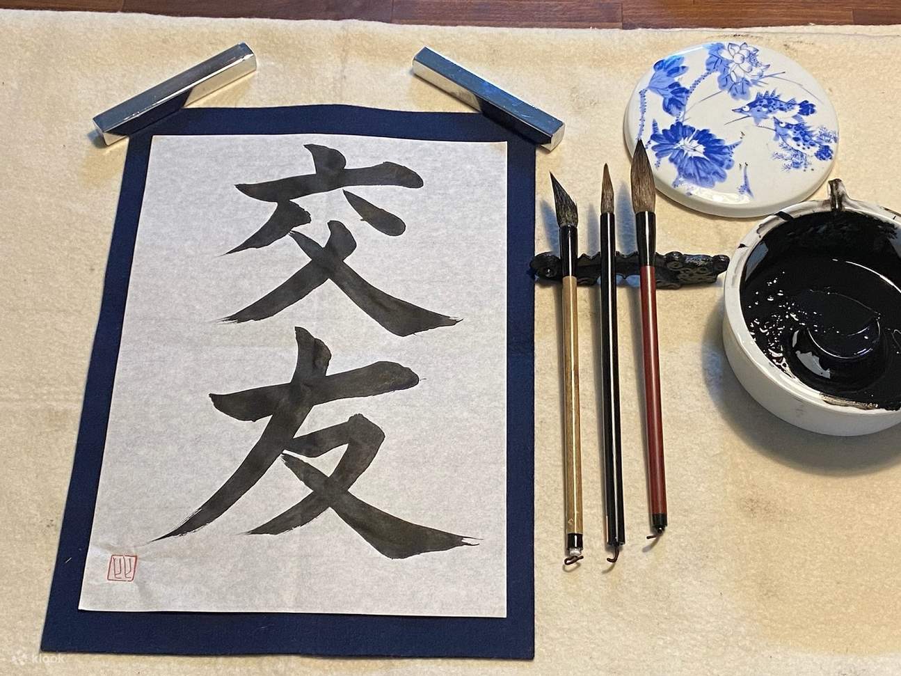 Expérience de calligraphie japonaise et de karaté à Kagoshima
