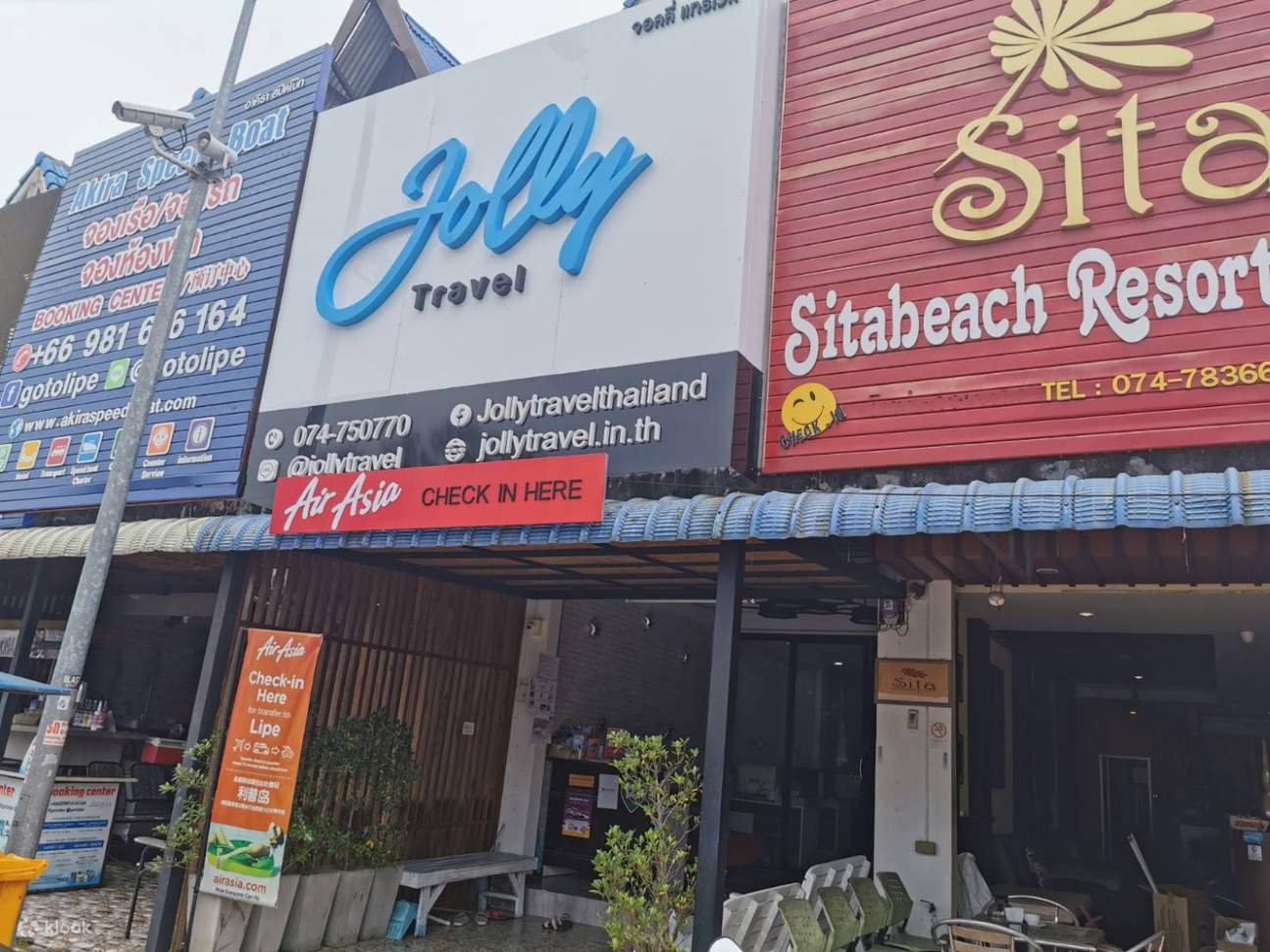 Check-in Pak Bara: Kantor Jolly Travel